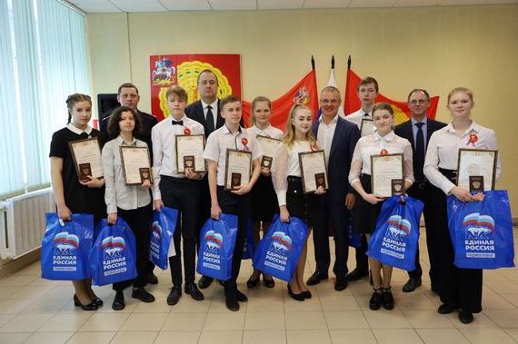 прописка в Струнино